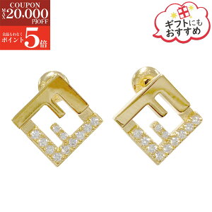 �y�V�t�N���A�����XSALE���S�iP5�{���ő�2���~�N���A�����X�N�[�|��18�����zFENDI �t�F���f�B 8AL294 ATEP F089U ���S���� �t�H�[�G�o�[ �s�A�X