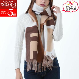 【激安・在庫処分SALE☆全品P5倍＆更に最大2万円値引きクーポン15日迄】FENDI フェンディ FXT461 AYKT F0X2L FF カシミア ウールスカーフ マフラー