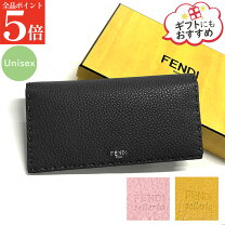 楽天市場】FENDI 長財布の通販