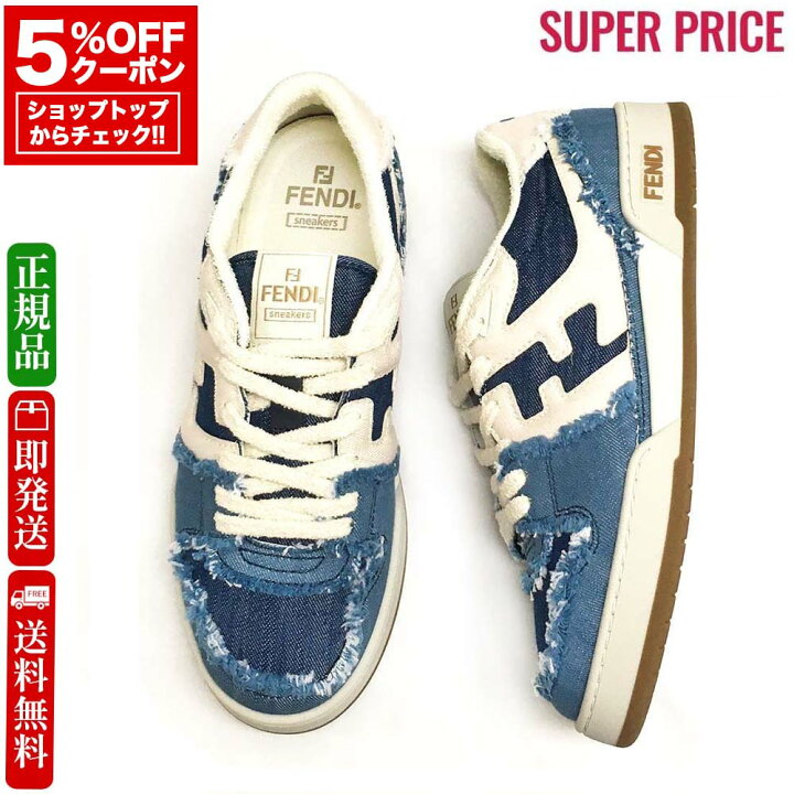 楽天市場】【先着50名様☆全品5％OFF＆300円クーポン併用可 