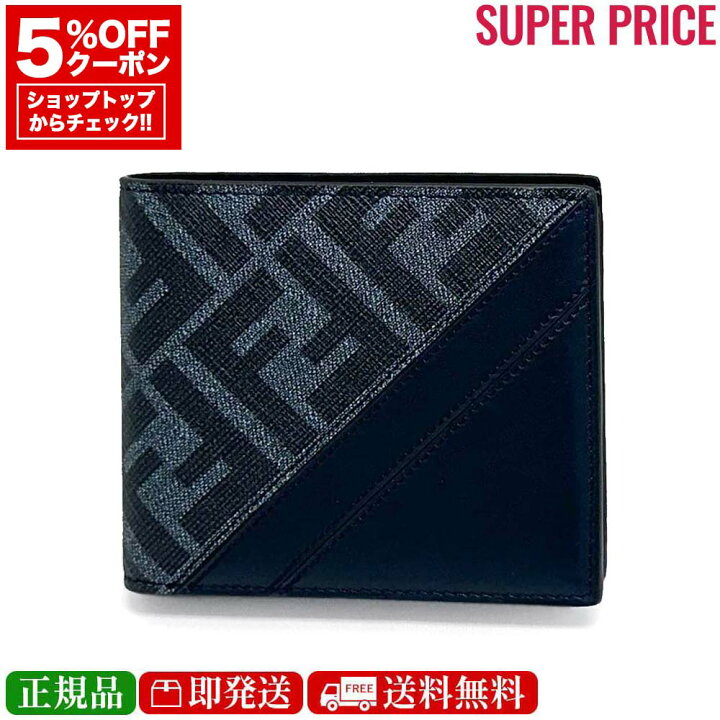 楽天市場】【初売ｾｰﾙ☆全品P10倍+5％OFFｸｰﾎﾟﾝ＆1000円ｸｰﾎﾟﾝ☆2日より 