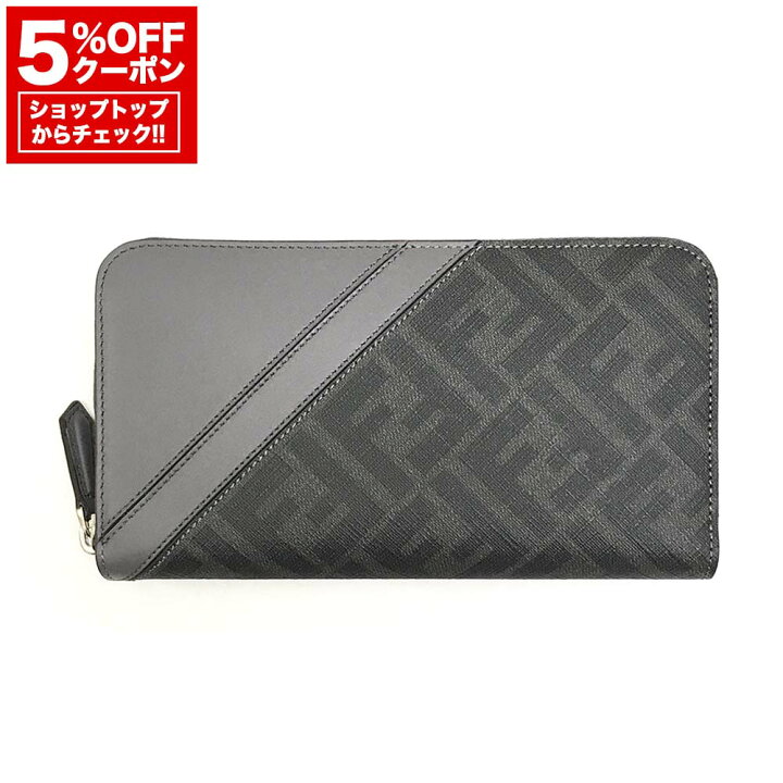 楽天市場】【ｸﾘｱﾗﾝｽｾｰﾙ☆全品P5倍＆全品5％OFFｸｰﾎﾟﾝ&200円ｸｰﾎﾟﾝ☆31日 