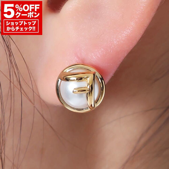 楽天市場】【ｸﾘｱﾗﾝｽｾｰﾙ☆全品P5倍＆全品5％OFFｸｰﾎﾟﾝ&200円ｸｰﾎﾟﾝ☆31日 