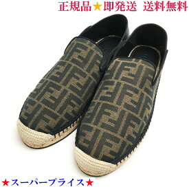 【GW・母の日ギフト直前お買得セール☆全品7％OFFクーポン☆30日迄☆全品新品】FENDI フェンディ 7P1359 AAWB F1425 FFメンズシューズ エスパドリーユ ブラウン系