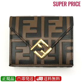 【GW・母の日ギフト直前お買得セール☆全品7％OFFクーポン☆30日迄☆全品新品】FENDI フェンディ 8M0480 ADYM F13VK FFダイヤモンド財布 三つ折り財布 ミニ財布