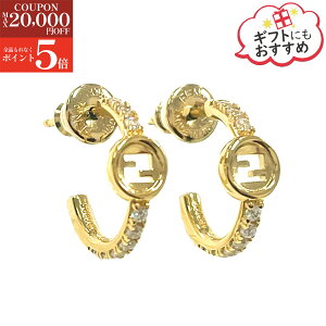 �y�u�����h�i�S�i�V�i�����!!�S�iP5�{���ő�2���~�l�����N�[�|��31�����zFENDI �G�o�[���E���h �t�F���f�B �s�A�X 8AL326 ATEP ���f�B�[�X �t�[�v�s�A�X ���S �����p �����p �w�l�p