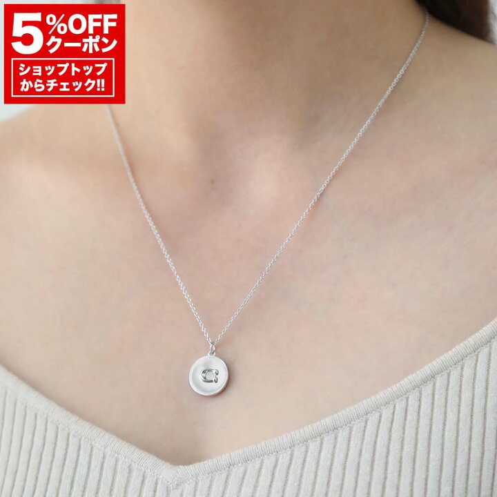 楽天市場】【先着120名様☆全品5％OFFクーポン☆全品新品☆31日迄  