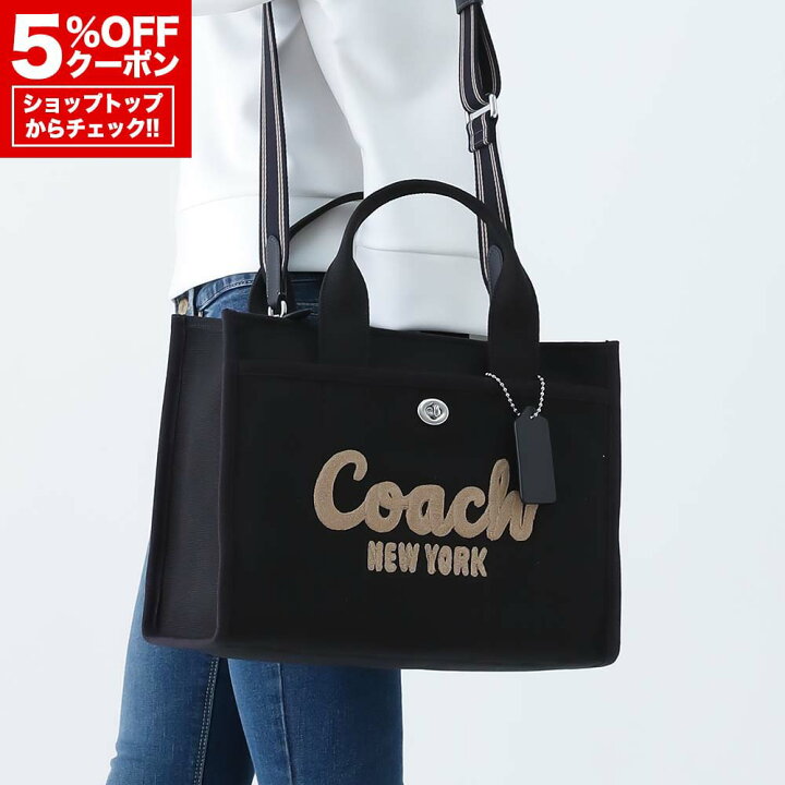 楽天市場】【先着120名様☆全品5％OFFクーポン☆全品新品☆31日 