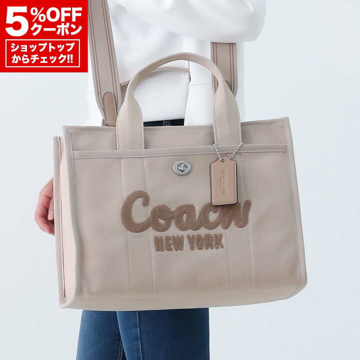 楽天市場】【ｸﾘｽﾏｽｾｰﾙ☆ﾎﾟｲﾝﾄ最大10倍＆全品5％OFFｸｰﾎﾟﾝ先着300名様  