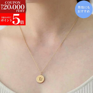 【ハロウィンスペシャルSALE☆全品P5倍&最大2万円スペシャルクーポン31日迄】COACH コーチ 493100GLD 710 レディース ネックレス ハート