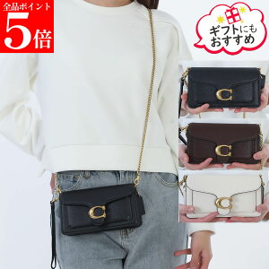 コーチ(COACH) メンズカードケース・名刺入れ | 通販・人気ランキング 