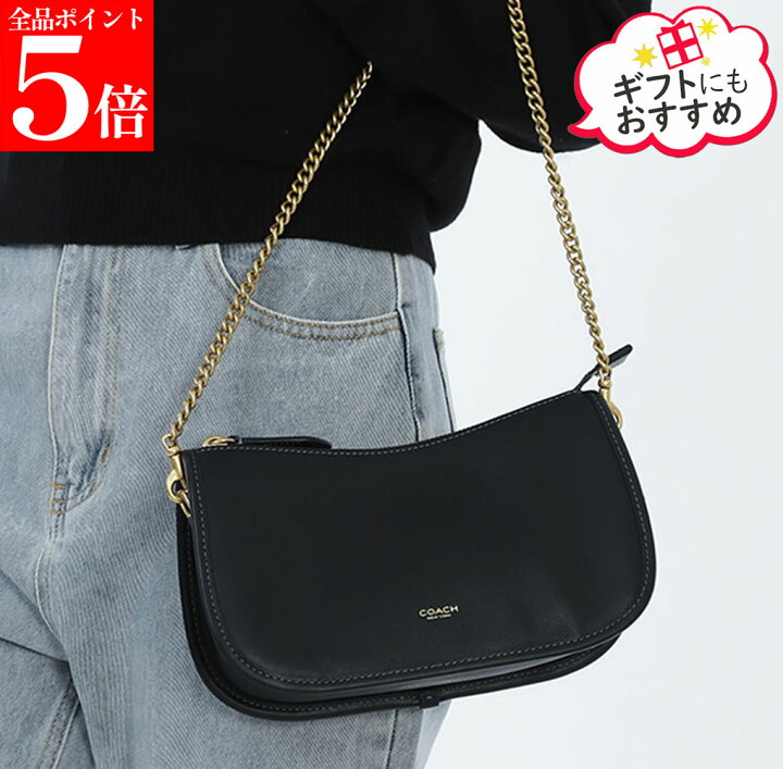 楽天市場】【楽天ｽｰﾊﾟｰSALE☆全品P5倍＆最大2万円ｽﾍﾟｼｬﾙｸｰﾎﾟﾝ15日迄 