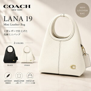 �y�S�i5%OFF�N�[�|����P5�{! 8/31�܂ŁzCOACH �R�[�` LANA 19 ���i �V�����_�[�o�b�O ���f�B�[�X CCY32 �u���b�N �`���[�N �|���b�V���h �y�u�����U�[ �`�F�[���X�g���b�v 2WAY �n���h�o�b�O �N���X�{