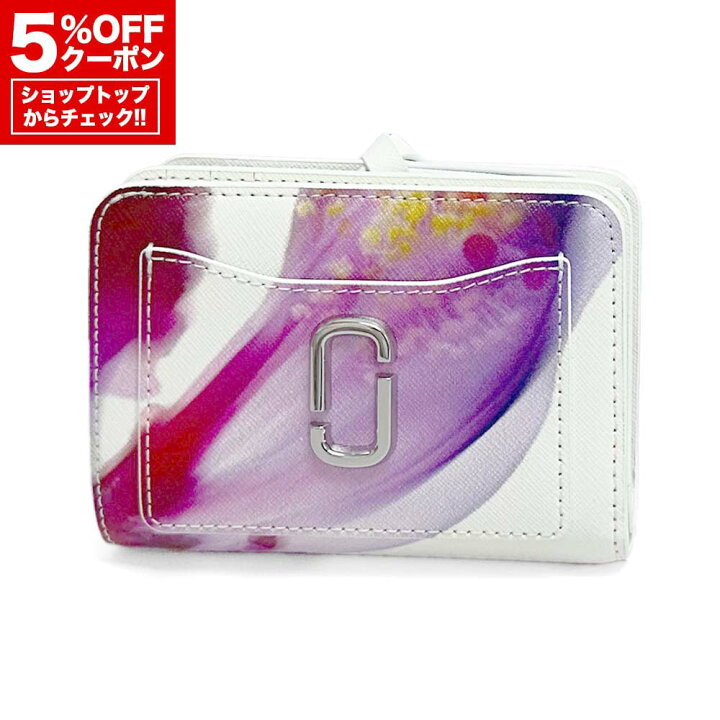楽天市場】【ｸﾘｽﾏｽｾｰﾙ☆ﾎﾟｲﾝﾄ最大10倍＆全品5％OFFｸｰﾎﾟﾝ先着300名様 