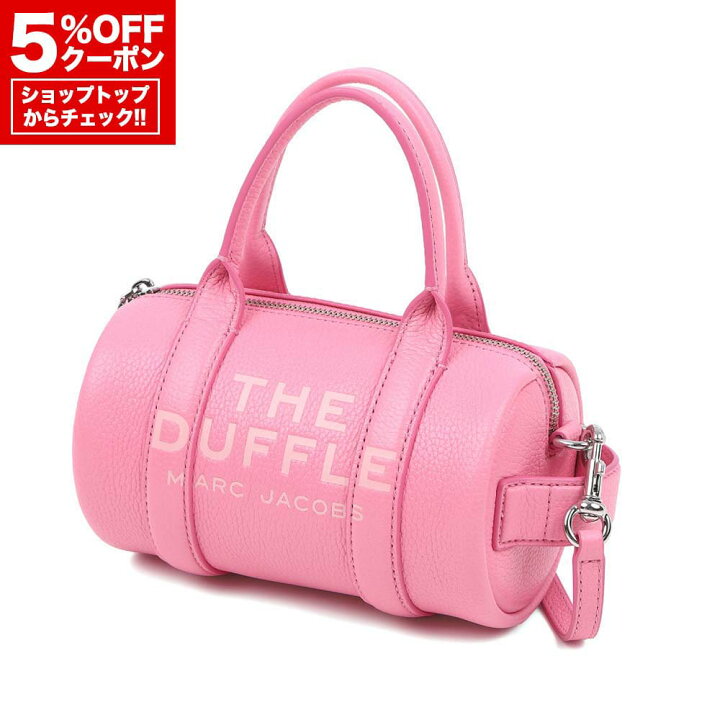 楽天市場】【楽天ｽｰﾊﾟｰSALE☆ﾎﾟｲﾝﾄ最大10倍＆全品5％引きｸｰﾎﾟﾝ先着300  