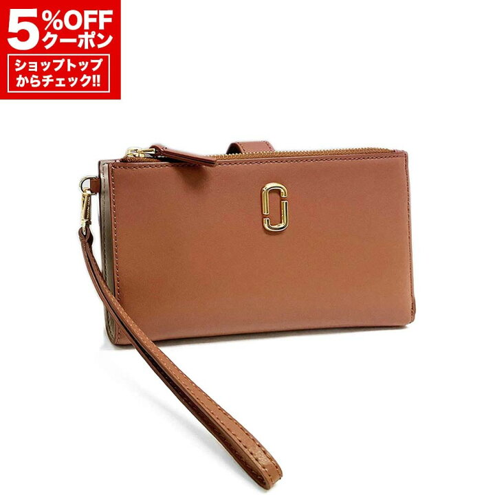 楽天市場】【ｸﾘｱﾗﾝｽｾｰﾙ☆全品P5倍＆全品5％OFFｸｰﾎﾟﾝ&200円ｸｰﾎﾟﾝ☆31日 