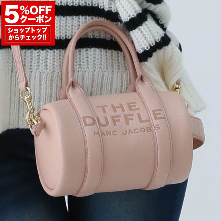 楽天市場】【ｸﾘｱﾗﾝｽｾｰﾙ☆全品P5倍＆全品5％OFFｸｰﾎﾟﾝ&200円ｸｰﾎﾟﾝ☆31日 