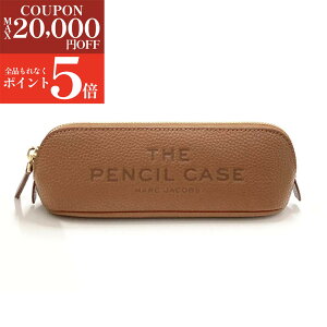 yyVX[p[SALESiP5{ő2~XyVN[|15zMARC JACOBS }[NWFCRuX 2P5SCP014S02 212 yVP[X yP[X M