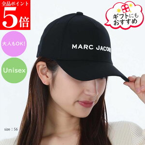�y���Z�Z�[�����S�iP5�{���ő�2���~�X�y�V�����N�[�|��10�����zMARC JACOBS KIDS �}�[�N�W�F�C�R�u�X �L�b�Y W60410 09B ���f�B�[�X �K�[���Y �����Y �{�[�C�Y �x�[�X�{�[���L���b�v �X�q ��l��OK 