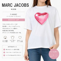 楽天市場】リトル マーク ジェイコブス（トップス｜キッズファッション 