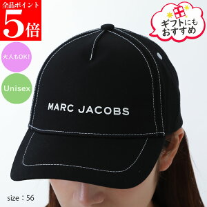 �y���������}���\��SALE���S�i�|�C���g5�{�zMARC JACOBS KIDS �}�[�N�W�F�C�R�u�X �L�b�Y �ׁ[�Y�{�[���L���b�v W60844 ���f�B�[�X �K�[���Y �����Y �{�[�C�Y �R�b�g�� ���S�h�J �X�q ��l��OK ���j