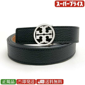 【GW・母の日ギフト直前お買得セール☆全品7％OFFクーポン☆30日迄☆全品新品】TORY BURCH （トリーバーチ）138935 002 レディース 1インチ ミラー リバーシブルロゴベルト ブラック/ブラウン/シルバー