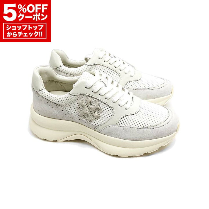楽天市場】【初売りｾｰﾙ第2弾☆P最大10倍+全品5％OFFｸｰﾎﾟﾝ＆500円ｸｰﾎﾟﾝ 