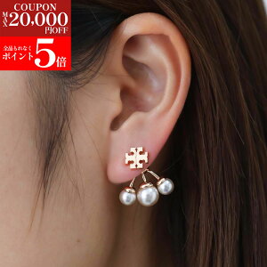 yyVX[p[SALESiP5{ő2~XyVN[|15zTORY BURCH g[o[` 153672 700 L p[ tgobN sAX