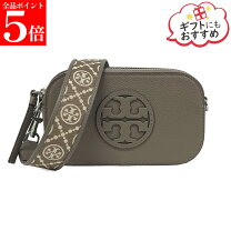 楽天市場】トリーバーチ 福袋（バッグ｜バッグ・小物・ブランド雑貨 
