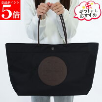 H9575-26◾️トリーバーチ レザー肩掛けトートバッグ サイドビッグロゴ 