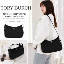 楽天市場】トリーバーチ ショルダーバック 新品 ナイロン（バッグ 