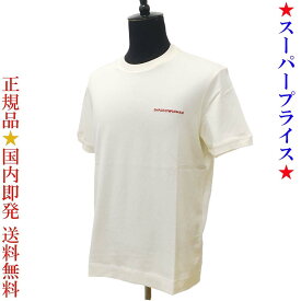 【激安!在庫大処分市☆全品5％OFFクーポン☆31日迄☆新品】EMPORIO ARMANI エンポリオアルマーニ 3D1TN3 1JOCZ 0165 メンズ Tシャツ 軽量ジャージー ロゴ刺繍＆リブトリム