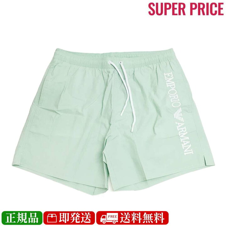楽天市場】【GW・母の日ｷﾞﾌﾄ直前お買得ｾｰﾙ☆全品7％OFFｸｰﾎﾟﾝ☆30日迄 