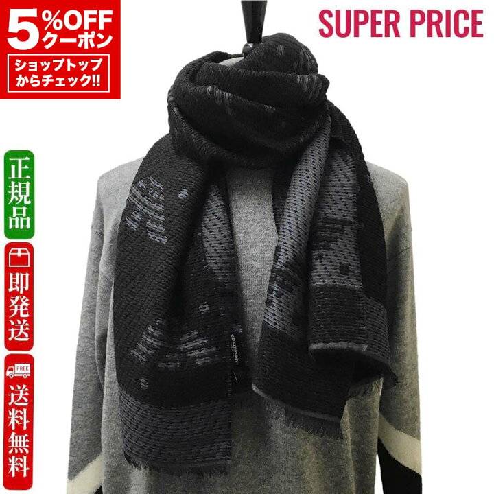 楽天市場】【先着120名様☆全品5％OFF＆300円クーポン併用可☆全品新品 