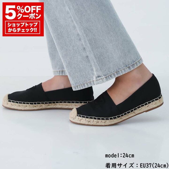 楽天市場】【初売りｾｰﾙ第2弾☆P最大10倍+全品5％OFFｸｰﾎﾟﾝ＆500円ｸｰﾎﾟﾝ 