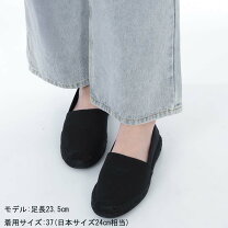 楽天市場】アルマーニ スリッポン（靴）の通販 