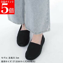 楽天市場】アルマーニ エスパドリーユの通販