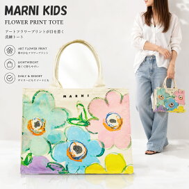 楽天市場】【全品5%OFFクーポン＆P5倍! 8/31まで】MACKAGE マッカ 
