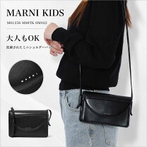 楽天市場】マルニ ショルダー ウォレットの通販