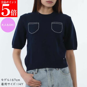 �y���Z�ŏI�Z�[�����S�iP5�{���ő�2���~�X�y�V�����N�[�|��31�����z���󂠂聦MARNI KIDS �}���j �L�b�Y M01736 M00X8 0M860 ���f�B�[�X �K�[���Y ���S �|�P�b�g�t�� �����j�b�g ��l��OK