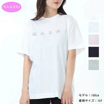 楽天市場】マルニ キッズの通販
