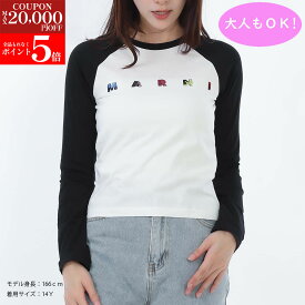 【楽天スーパーSALE☆全品P5倍＆最大2万円スペシャルクーポン15日迄】MARNI KIDS マルニ キッズ M01597 M00HZ 0M900 スパンコール ロゴ入り長袖ジャージーTシャツ ロンT 大人もOK