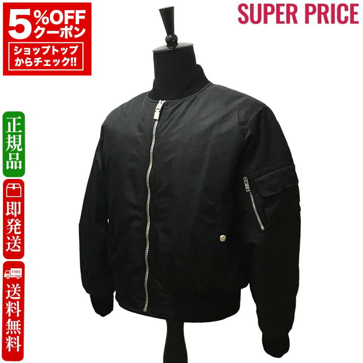楽天市場】【先着120名様☆全品5％OFF＆300円クーポン併用可☆全品新品 