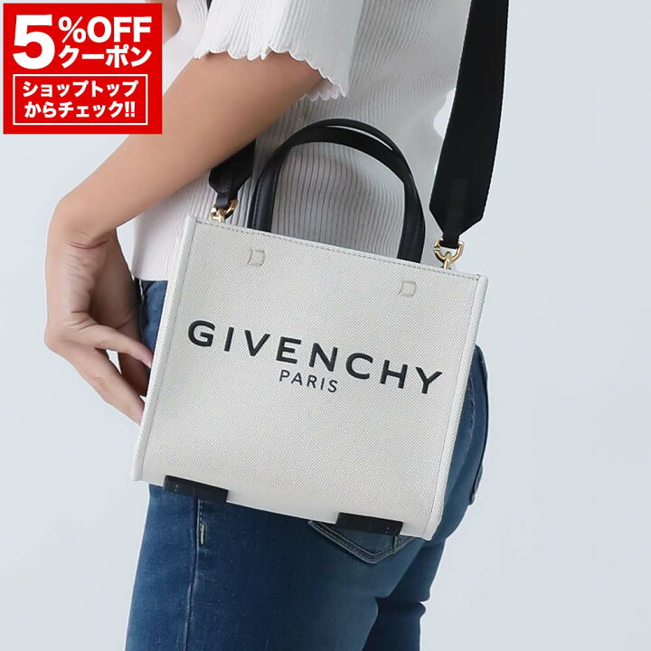 楽天市場】【ｸﾘｽﾏｽｾｰﾙ☆ﾎﾟｲﾝﾄ最大10倍＆全品5％OFFｸｰﾎﾟﾝ先着300名様 