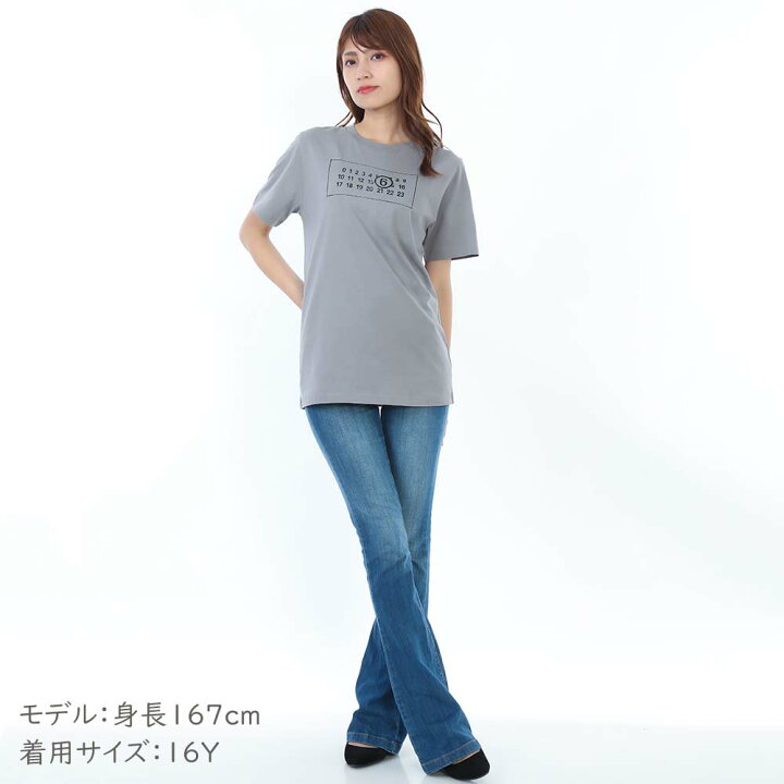 楽天市場】【夏本番応援SALE☆全品P5倍＆最大1万円ｽﾍﾟｼｬﾙｸｰﾎﾟﾝ30日迄 