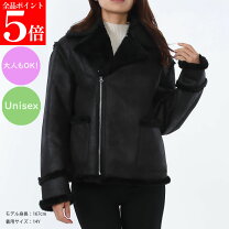 楽天市場】mm6 maison margiela ジャケットの通販