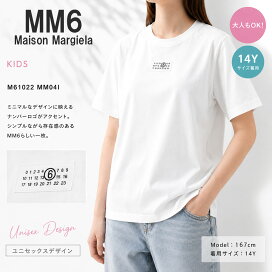 楽天市場】【夏本番応援SALE☆全品P5倍＆最大1万円ｽﾍﾟｼｬﾙｸｰﾎﾟﾝ30日迄 