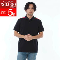 楽天市場】moncler gamme bleu（ポロシャツ｜トップス）：メンズ 