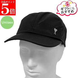 �y�t�̉���SALE�S�iP5�{���ő�2���~�l�����N�[�|��15�����zAMI PARIS �A�~�p���X UCP268.PA0037 001 �u���b�N �i�C���� Ami De Coeur �X�^�b�Y �x�C�X�{�[���L���b�v �X�q �����Y ���f�B�[�X ���j�Z�b�N�X