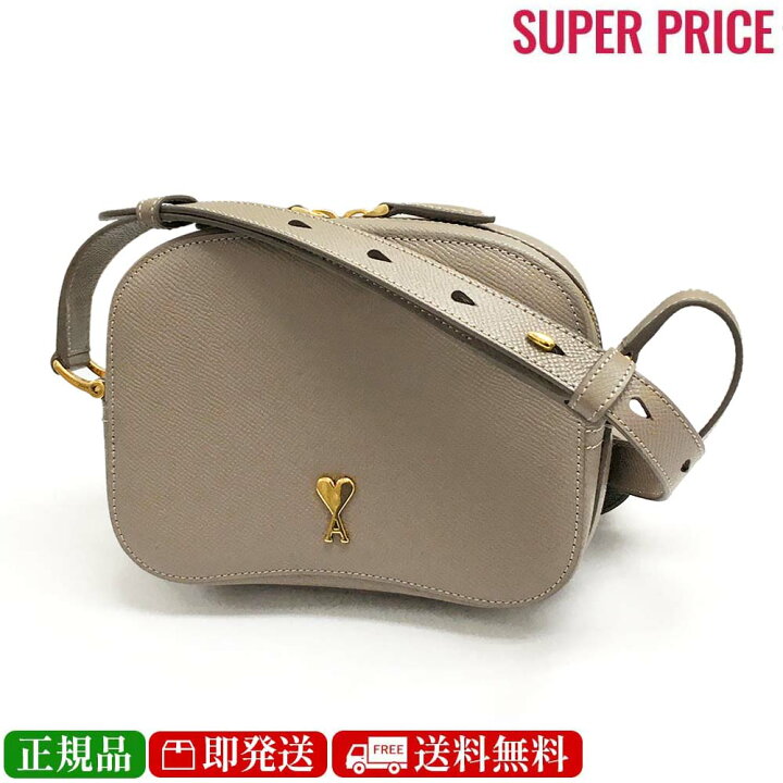 楽天市場】【先着120名様☆全品5％OFF＆300円クーポン併用可☆全品新品  